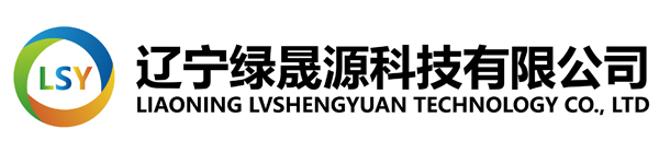 辽宁绿晟源科技有限公司_除尘器|脉冲阀|噪声|水处理|仪表|三坐标|布袋|滤袋|笼骨